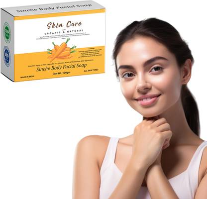 vcn Sinche Soap – Skincare Bar with Carrot & Vitamins – 100g