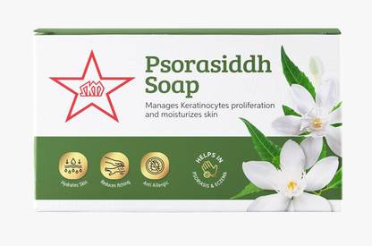 skm Psorasiddh Soap 75gm Useful for dry skin conditions