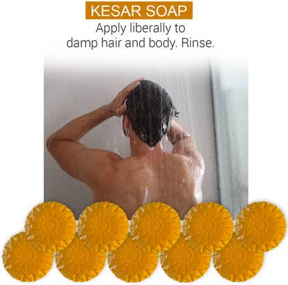 CHITAKSH Pistachio Power Kesar Bathing Soap (100GM) (PACK OF 10)