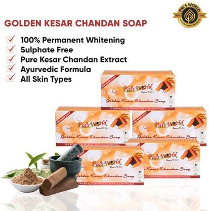 Pal's World Pure Extract Golden Kesar Chandan Herbal Soap