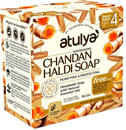 Atulya Chandan Haldi Value Pack (4*75GM)
