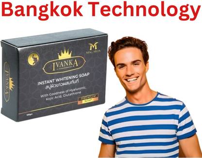 MACARIA Skin Pigmentation Removal Soap For Women By Bangkok Technology