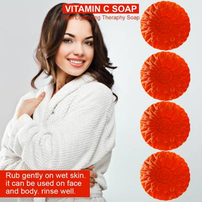 CHITAKSH Clove Cleanse Vitamin C Bath Bar (100GM) (PACK OF 4)
