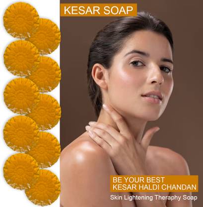 Nainital Pomegranate Power Kesar Bathing Soap (100GM) (PACK OF 10)