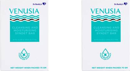 venusia Moisturizing Bathing Bar 75 gm