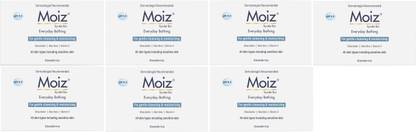 Moiz Moisturizing Syndet Bar For Everyday Bathing - 75gm (Pck of 7 *75g )