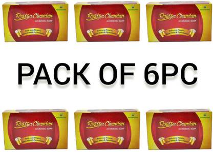 Nagarjuna RAKTHA CHANDAN SOAP 75GM 6PC