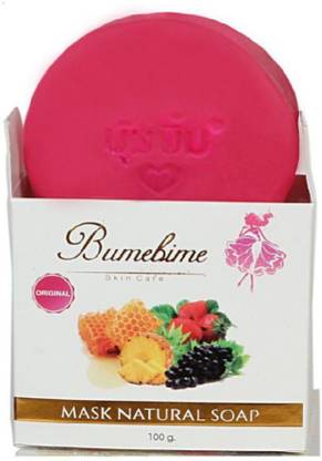 BUMEBINE ओरिजिनल मास्क नैचुरल सोप फॉर पिम्पल एंड स्कार्स रिडक्शन (पैक ऑफ 2)