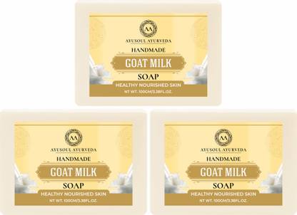 Ayusoul Ayurveda Goatmilk Bath Soap for Skin Whitening
