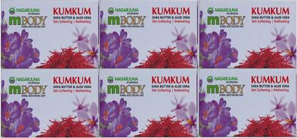 Nagarjuna mBODY Herbal Bath Soap