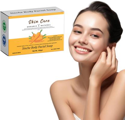 CHITAAKSH Sinche Facial Soap – Herbal Face Cleanser for All Skin Types – 100g