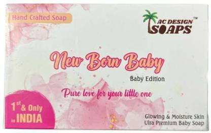 AC DESIGN New Born Baby Hand Crafted Glowing & Moisture Skin Ultra Premium Baby Soap Brown