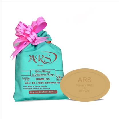 ARS Herbal 100% Natural and Pure Handmade Herbal Soap For Skin Allergy (Chemical-Free)