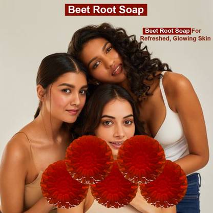 TERIHAR Turmeric Treat Beet Root Bar (100GM) (PACK OF 5)