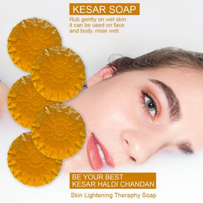 TERIHAR Hazelnut Heaven Kesar Bath Soap (100GM) (PACK OF 5)