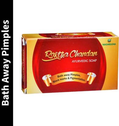 Nagarjuna Raktha Chandan Ayurvedic Pimples & Black Marks Soap 75g