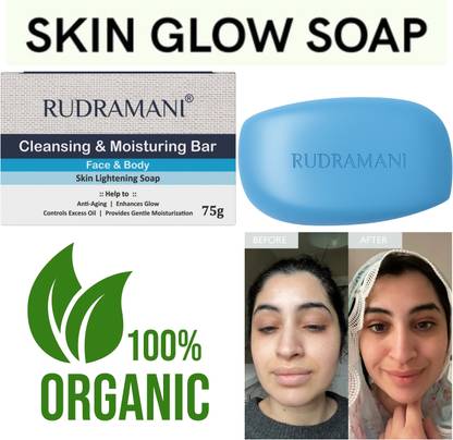 LILIPATI DeTan and Glowing Brightening Skin Soap