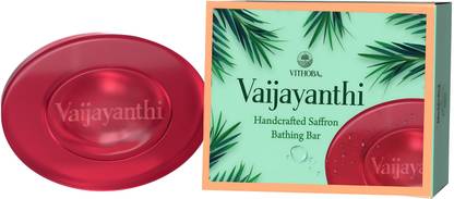 Vithoba Saffron Soap Bar