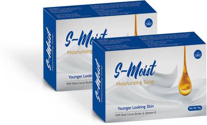 SWR Enriched with Shea Butter,Cocoa Butter & Glycerin Moisturizing Soap For Dry Skin