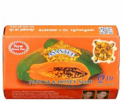 ASANTEE Papaya and Honey Skin Whitening Facial Soap (pack of 2)
