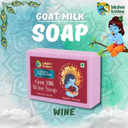 Lakshmi Krishna Goat Milk Wine Soap