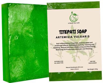 ambianu biocare Natural Titepati Soap (ARTEMISIA VULGARIS ) Net:100g