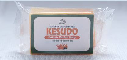 ARVAT Kesudo Soap Prepared From Kesudo Palash Flowers Pack of 4
