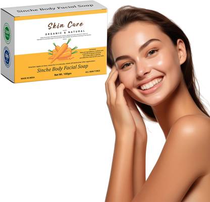 CHITAAKSH Sinche Skin Soap – Carrot Extract Facial Cleanser – 100gm