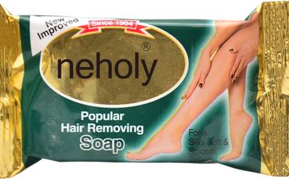 NEHOLY mg247