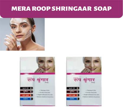 Peregrine mera roop shringar body cleaning soap
