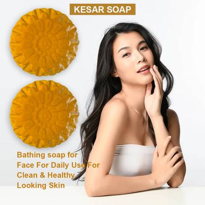 Groovy Brightening Kesar Soap (100GM) (PACK OF 2)