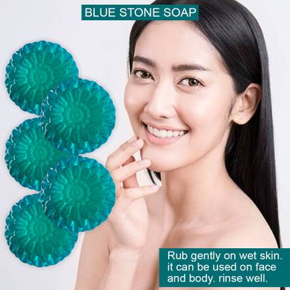 TERIHAR Citrus Vitalizing Blue Stone Soap (100GM) (PACK OF 5)