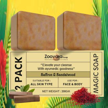 zoovara Magic Soap Sandalwood Soap for Soft, Smooth, Hydrated Skin Every Day.