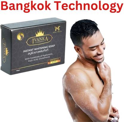 MACARIA Body Pigmentation Removal Soap By Bangkok Technology