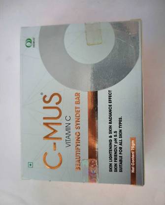 cmus soap