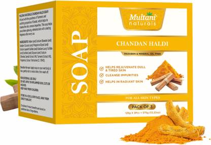 Multani Natural Chandan & Haldi Handmade Soap (Pack of 3) | Helps Brighten Skin -