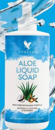 FOREVER Aloe Hand Soap