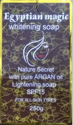 Egyptian Magic NATURE SECRET WITH PURE ARGAN OIL