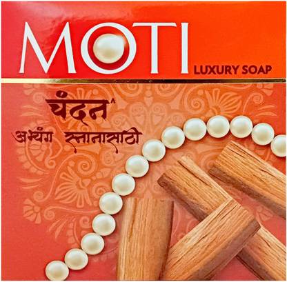 moti Luxury Bath Soap Sandal