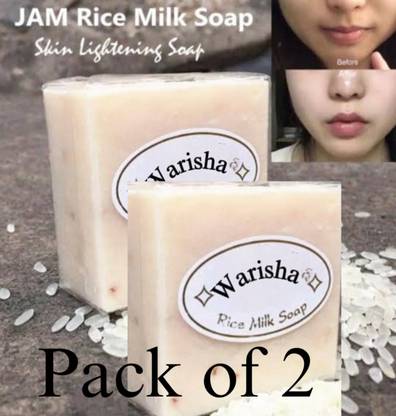 WARISHA Thailand rice milk whitening moisturizing soap pack of 2