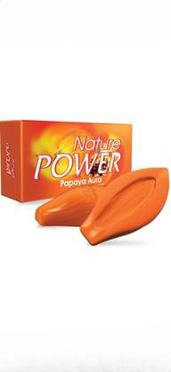 nature power 8x125
