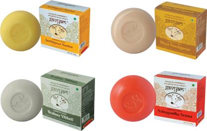 Gavyam Cowpathy Soap Combo Divya panchagavya ,Brahmavibhuti ,Asthagandha Subhigavya