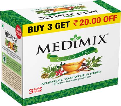 MEDIMIX Classic Soap - 125g - Buy 1 Get ?19 Off