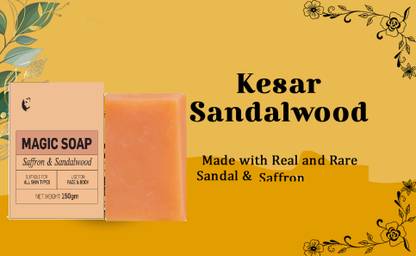 AGLEY NEW TRENDY HANDMADE SANDALWOOD AND SAFFRON EXTRACT SOAP