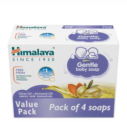 HIMALAYA GENTLE BABY SOAP VALUE PACK