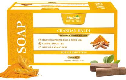 Multani Natural Chandan & Haldi Handmade Soap (Pack of 5) | Helps Brighten Skin -