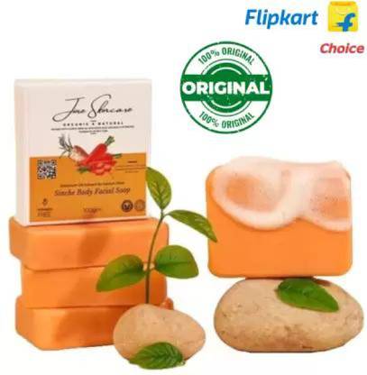 Emmqura JIORE SKINCARE SINCHE BODY LIGHTENING SOAP