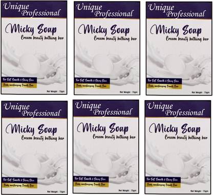 UNIQUE PROFESSIONAL MILKY SOAP CREAM BEAUTY BATHING BAR 75 GR PACK OF 6