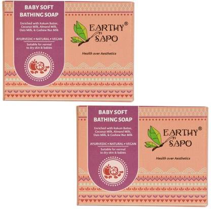 Earthy Sapo Baby Soft Bathing Soap (Kokum butter, coconut milk, almond milk, cashewnut milk, oats milk)- set of 2 (2 x 100 g)