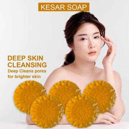 TERIHAR Anti-aging Green Tea Bath Soap (100GM) (PACK OF 5)
